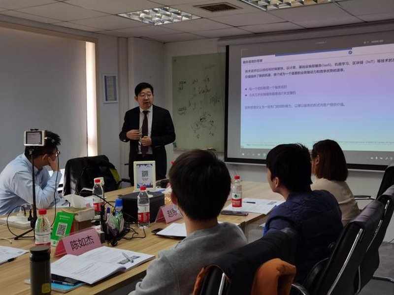 数字化转型背景下ERP系统开发的重要性