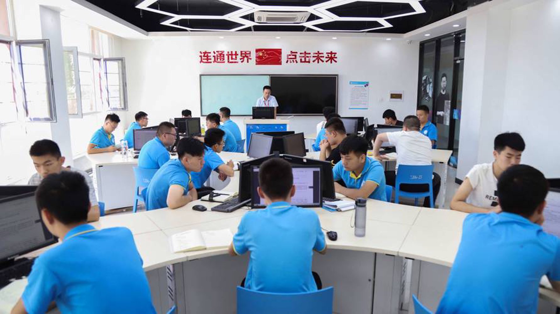大发信息技术咨询