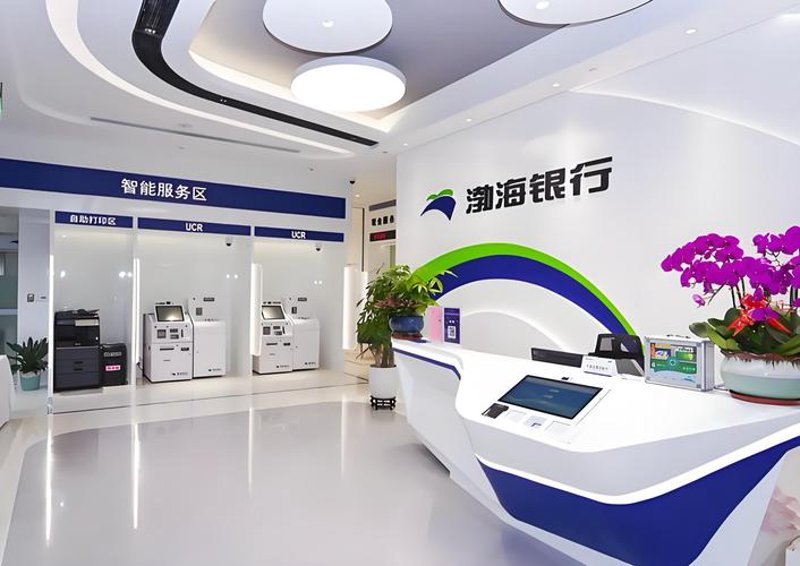 什么是ERP系统开发？如何选择适合企业的系统？
