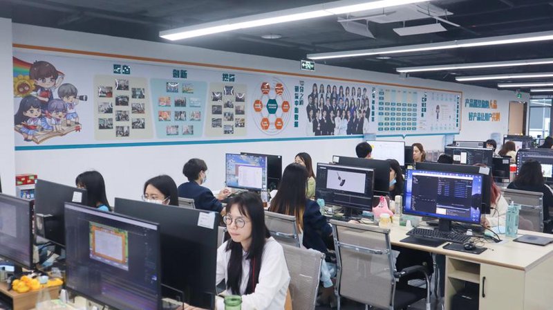 企业信息化规划选购指南